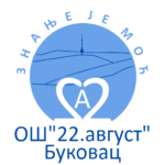 cropped-logo.png