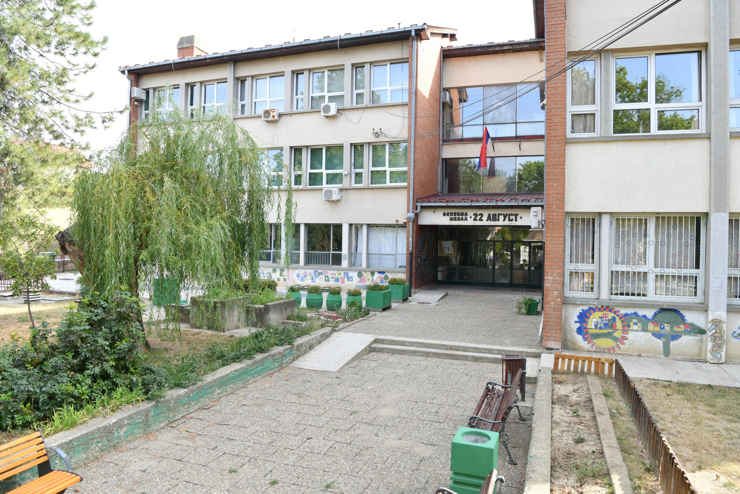 osnovna škola 22 avgust Bukovac (4)